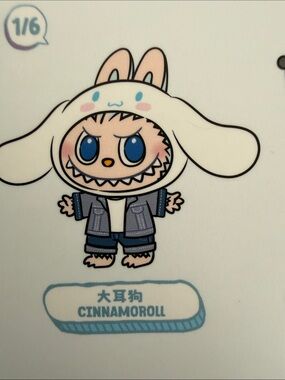 Sanrio Pop Mart The Monsters Hello Kitty & Friends - cinnamon roll